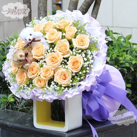 Champagne Rose Bouquet